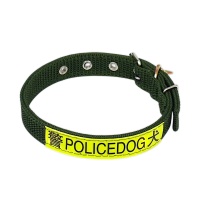 Ошейник для собак нейлон+светоотражатель 2,5, 50 см