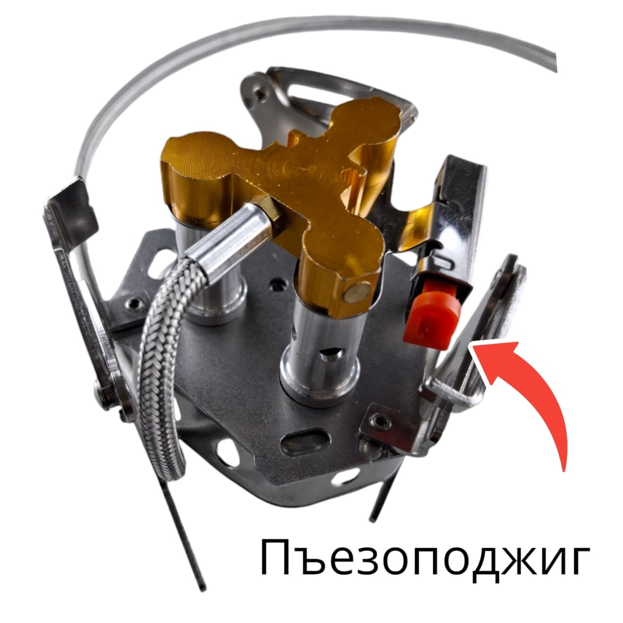 Газовая плита портативная, трехглавая, с пьезоподжигом, 204, «Maximum» MX 15432 оптом