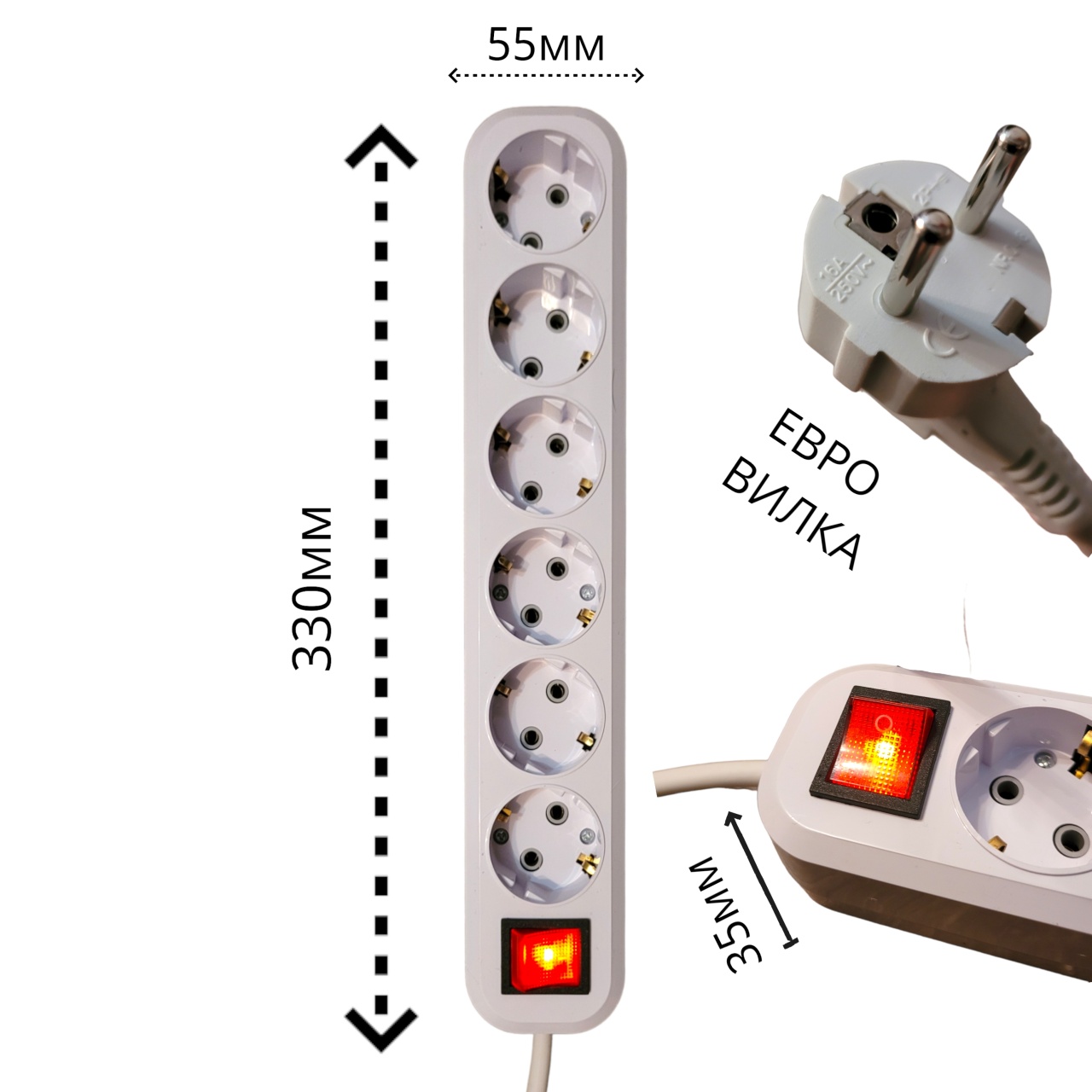 Удлинитель 3 м, 6 розеток, "MAXIMUM" 312 MX 13674 оптом